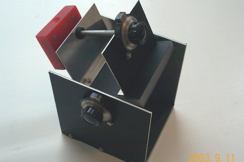 Projekt: Mini Meßtisch