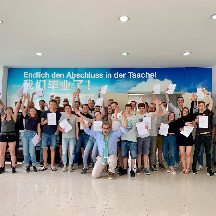 CPS - Chinese Project Semester