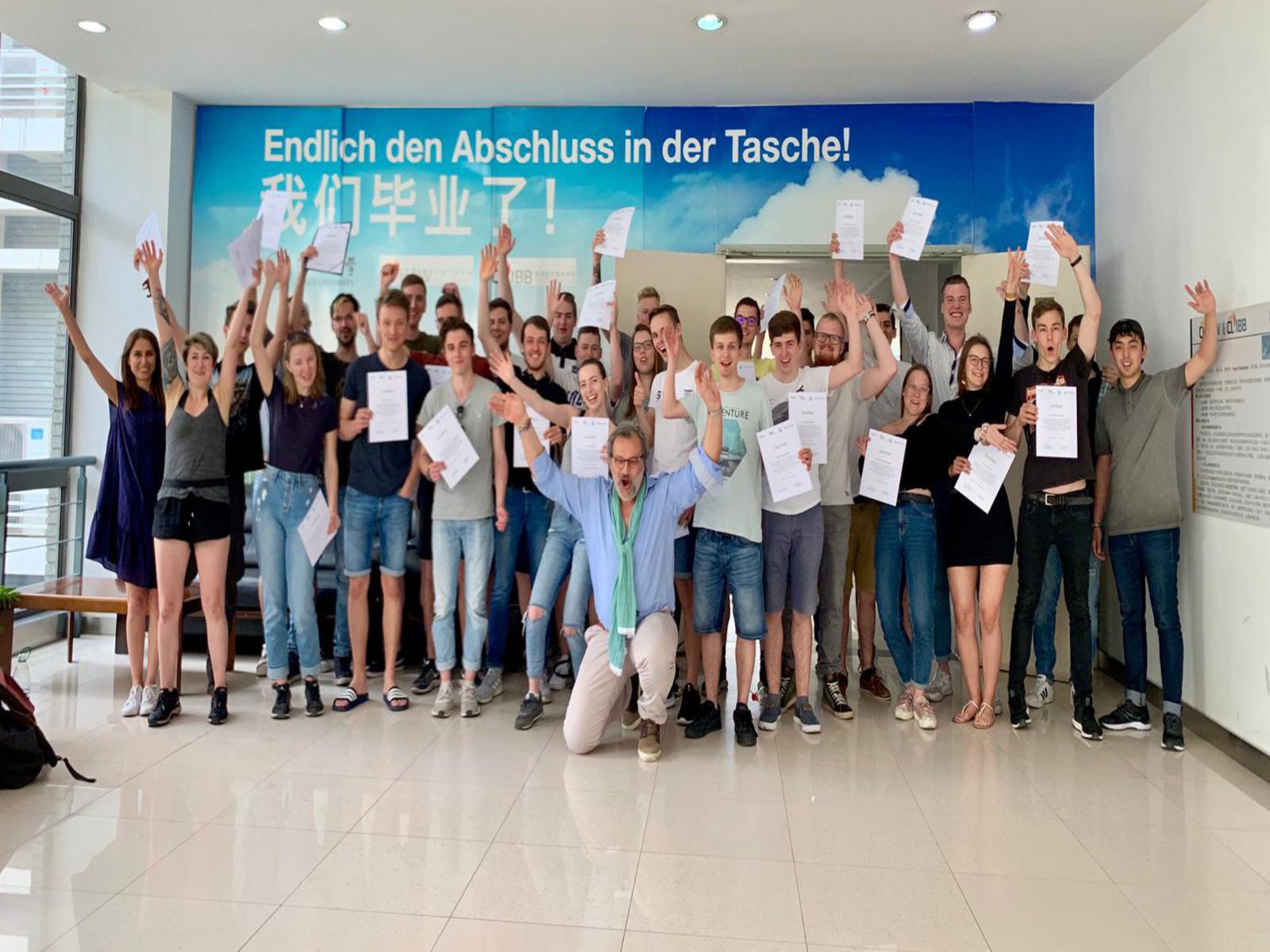 CPS - Chinese Project Semester