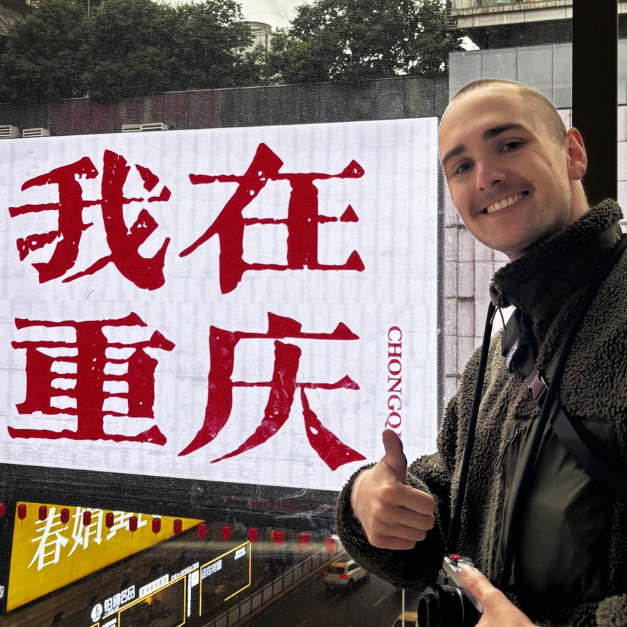 Jorge Peters schreibt seine Bachelor-Arbeit in China.