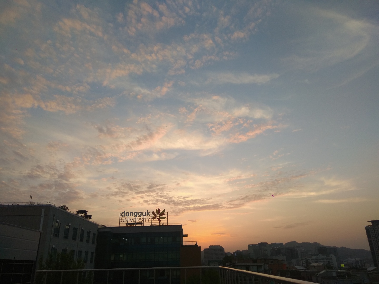 Dongguk Universität